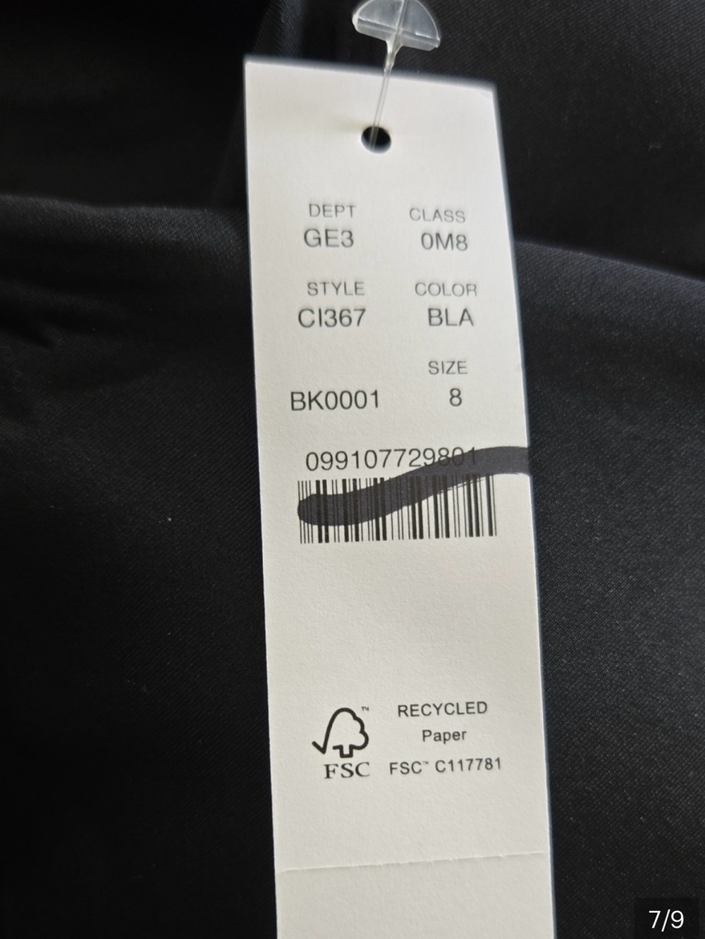 J. Crew Black Square Neck classic sculpt - Picture 2 of 5